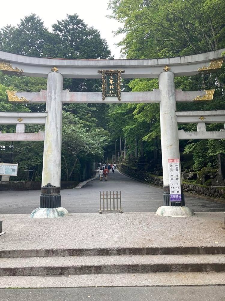 魔法のパワースポット Amazon.co.jp: Power Spot Chichibu Mitsumine Shrine Crystal